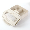 Leak-Proof Lunch Container